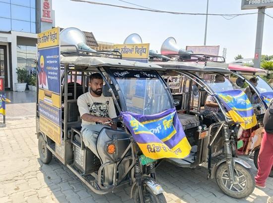 Viral Bluetooth app BAT-BMS strands Delhi e-rickshaw drivers, causes mid-road disruption a