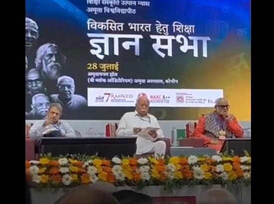 Controversy erupts over GNDU VC's interaction with RSS Chief; Punjab Opposition slams AAP Govt for 'ideological takeover'; Watch Video