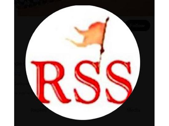 RSS's first statement on Ram Mandir theft: Calls for tough action, urges patience