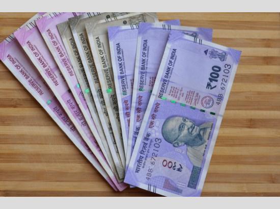 Breaking: DA hiked for Central Govt employees