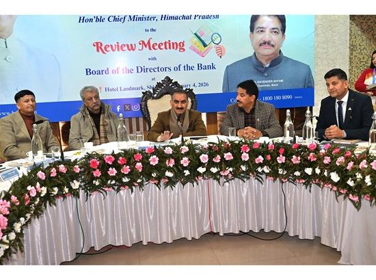 Himachal CM Sukhu inaugurates new branch of Himachal Pradesh State Cooperative Bank at Kaithu