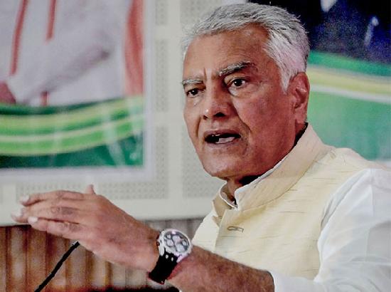 Sunil Jakhar requests EC to deploy central forces for smooth conduct of Lok Sabha polls on June 1