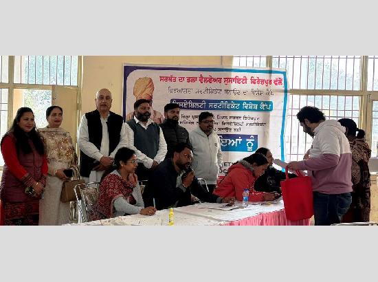 300+ disabled children issued Disability Certificates after screening under one roof; major relief for parents 