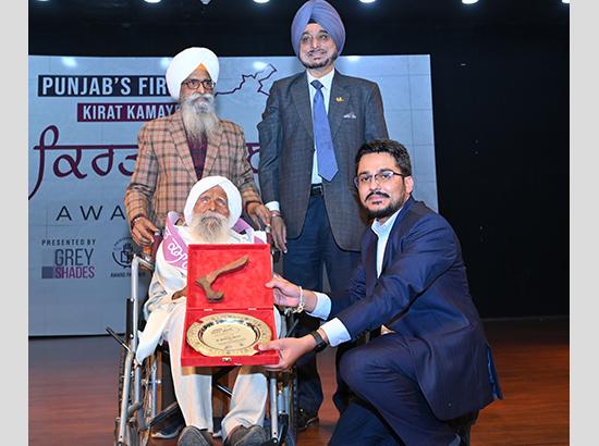 Punjab’s first Kirat Kamayee Awards 2023: Honoring the true wealth of Punjab found in its 31 elderly citizens; View Pics + Watch Video 
