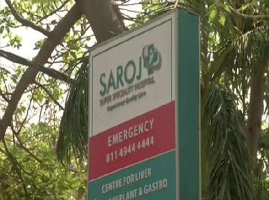 Delhi's Hospital suspends patients admission due to oxygen shortage, discharges old patients