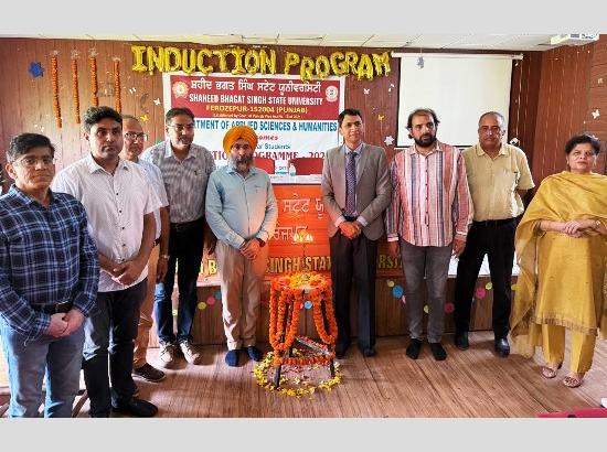 Shaheed Bhagat Singh State University launches ‘Induction Program’ for new entrants