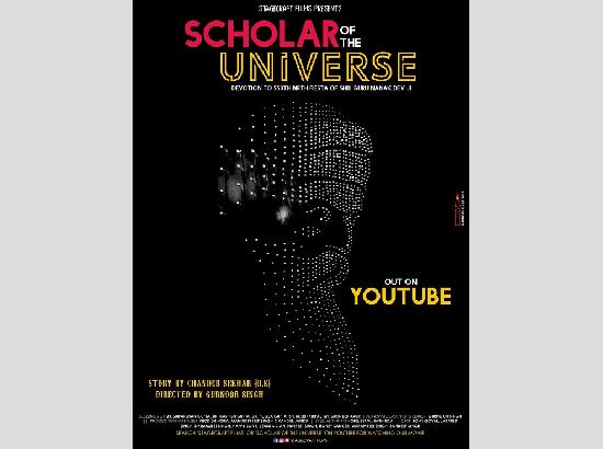 
A short film ‘Scholar of the Universe’ dedicated to the 550th Prakash Parv of Guru Nanak Dev released
