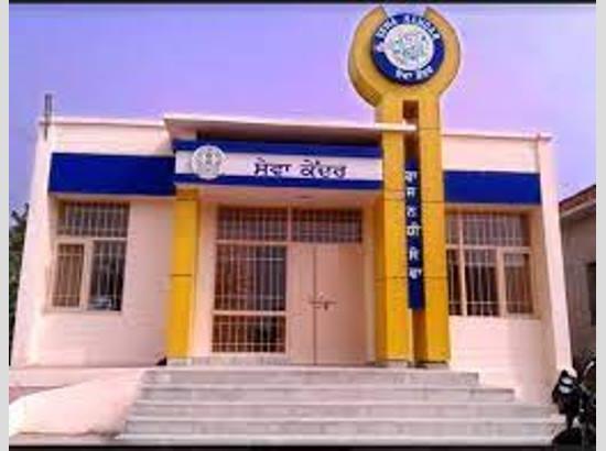Sangrur: Power outage halts services at Sanghera Seva Kendra, public left stranded