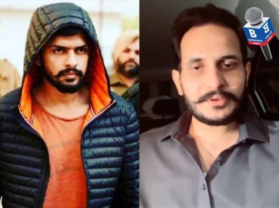 Pakistani Gangster Shahzad Bhatti clarifies on video call to jailed Gangster Lawrence Bishnoi; Watch Video