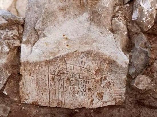 Archaeologists find 1,500-yr-old Church wall in Israel's Negev