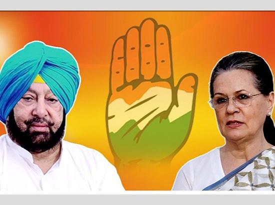 Read : How Captain Amarinder opposed the appointment of Sidhu  as president PCC