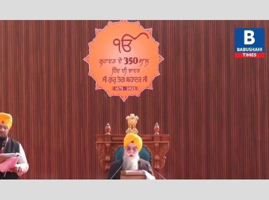 LIVE: Historic Special Session of Punjab Assembly begins in Sri Anandpur Sahib