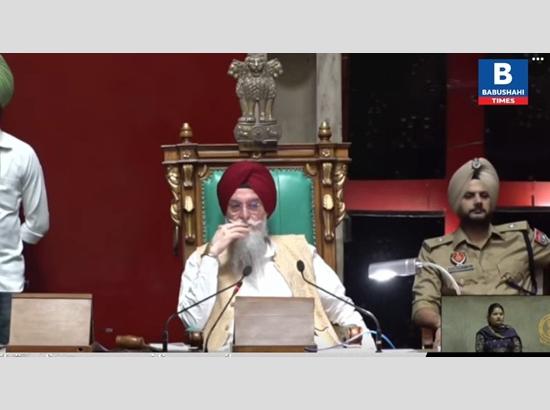 Watch Live: Special Session of Punjab Vidhan Sabha