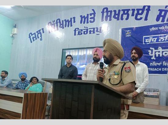 Combating drugs through education and sensitivity is possible - SSP Bhupinder Singh Sidhu