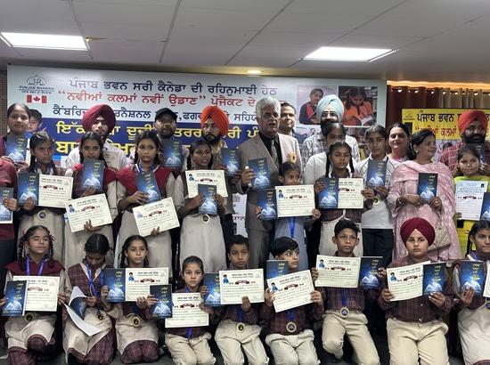 Phagwara hosts 2nd International Punjabi Children’s Writers Conference