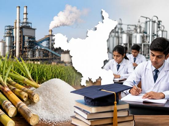 Haryana to introduce Sugar Mill-related courses; Details Inside