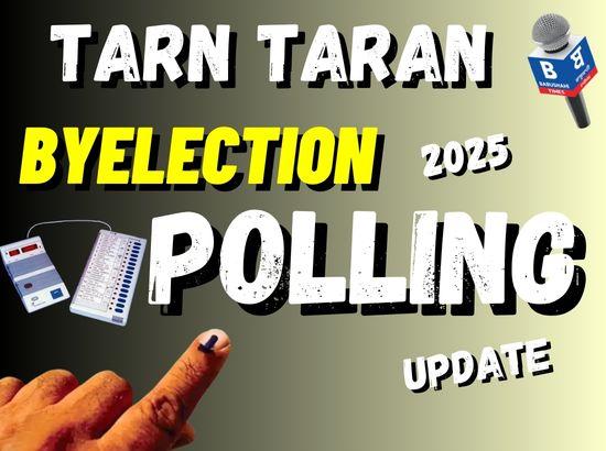 Tarn Taran: 11 Percent polling recorded till this time