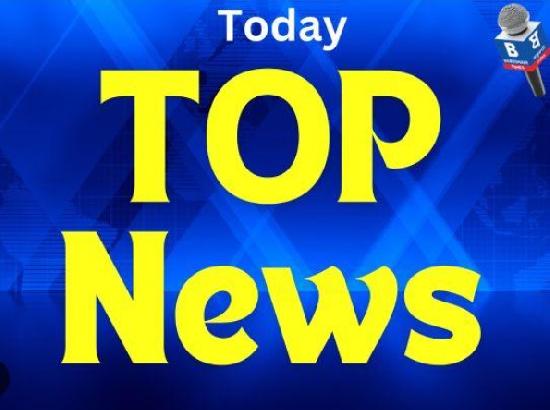 Top News Updates of Oct 19: CM Mann assures Plan B for milling of paddy, HC orders to start poll process of Punjab MCs, 90 % paddy procured, Passengers evacuated at Chd Airport, Nayab Saini meets Dharmendra Pradhan, Removal of acting DGP Jharkhand, Kullad Pizza couple gets police security, Appointment of CPS to CM stayed, PEC Convocation