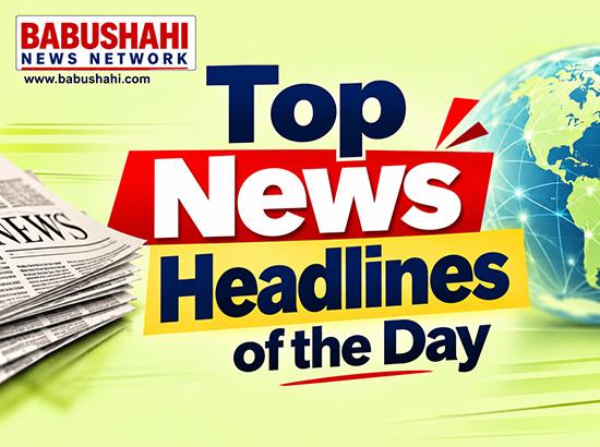 Top News of Sept 25:Capt Amarinder Predicts- AAP Vs Congress in 2027, Amritpal To Contest From 2 Seats, CM Mann to visit Japan Visit to Watch Hockey, Pb Congress Protest, IAS Transfers,Asian Games Gold for Suruch