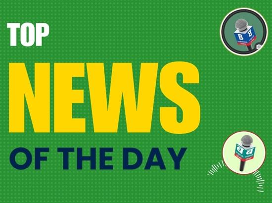 Top News of May 16: Kejriwal, Mann launches 'Nasha Mukti Yatra', Call to boycott Turkey, PSEB Class 10 Results declared, Ishwinder Singh Grewal, Manvinder Singh promoted as Joint Directors, 40 IAS, 26 IPS officers transferred, Trump in UAE