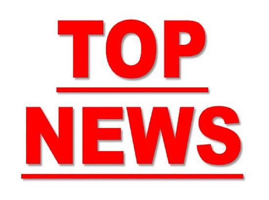Top News of July 30 (10:11PM)
