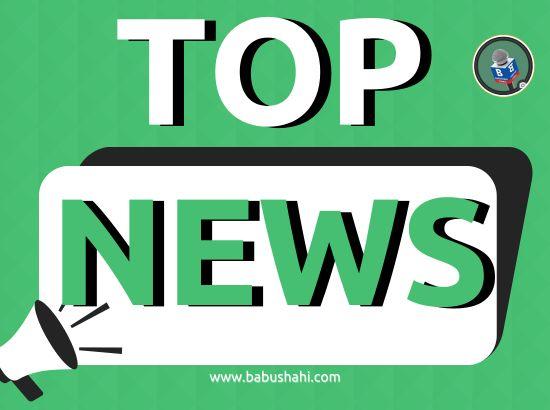 Top News Stories of April 4 till 8:30 pm (Also Watch Video)