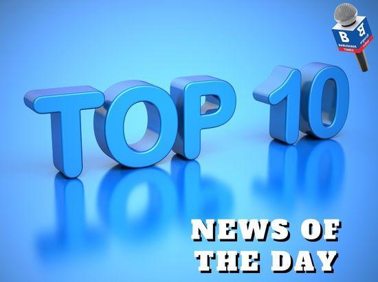 June 30 Midday News Roundup: Top Stories Till 2 PM; Watch Video
