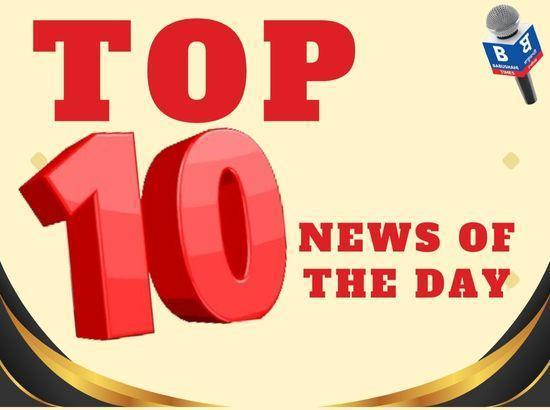 Top10 News: Pak train hijack, Pinky Dhaliwal released, Trudeau exits, President Murmu in Punjab, Khaira Vs ED, Jathedar Akal Takhat, Immigration Bill introduced, next cabinet meeting & more

