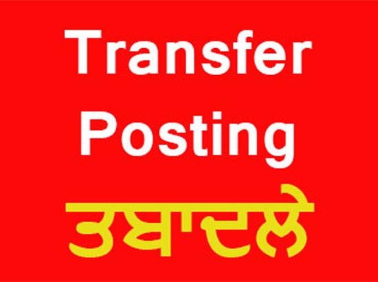 Second Transfer List: Three IAS and 5 HCS Officers transferred  