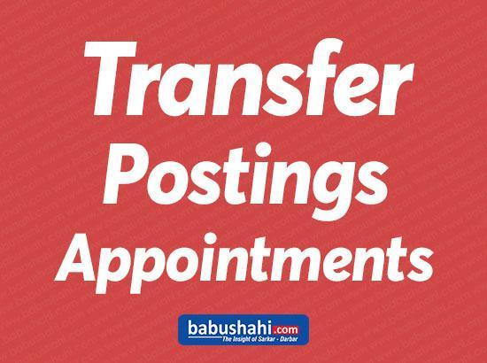 Transfer/ Posting: 12 Engineers/ Draftsmen of Punjab Local Bodies Transferred 