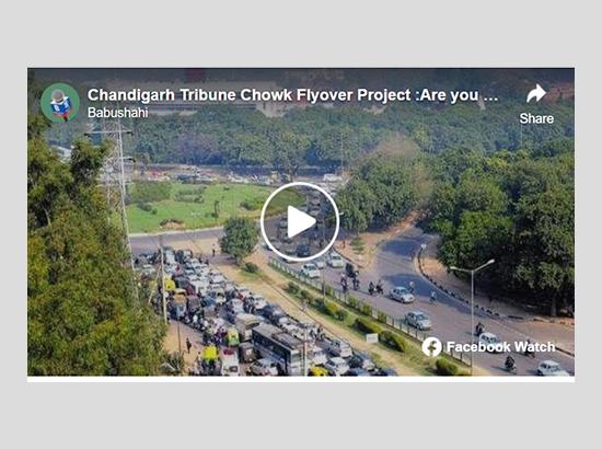 Breaking: Tribune Chowk Flyover Project Stopped; High Court Prioritises Heritage, Green Spaces and Public Transport 