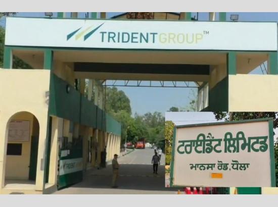 Breaking-Trident Case: Arguments Conclude, HC Verdict Awaited