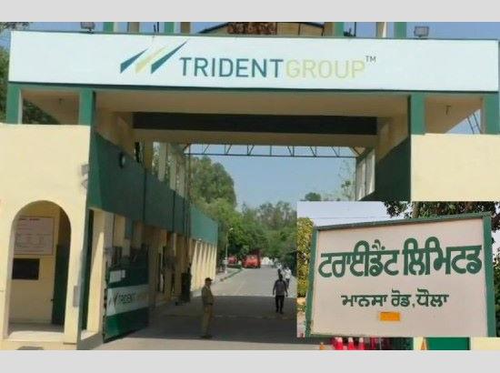 Relief for Rajinder Gupta: High Court bars PPCB from acting against Trident, imposes condition of 30 day notice