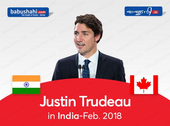 Jaspal Atwal invite : Trudeau to take action , India government to probe Atwal's visa issue