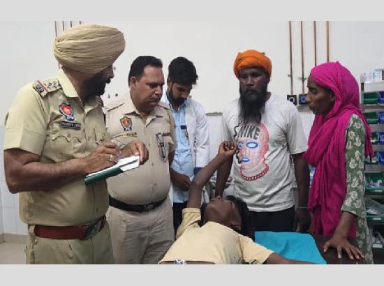 Ferozepur Firing Incident: Injured 12-year-old boy stable, undergoing treatment