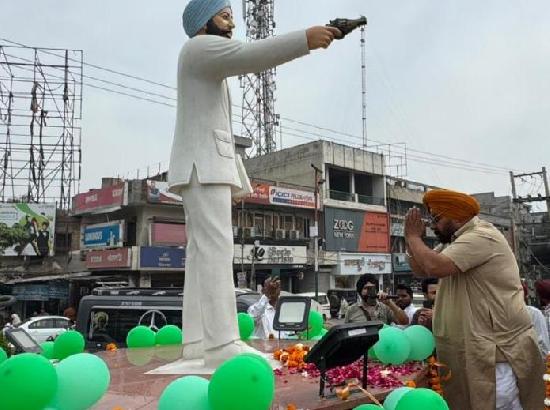 Ferozepur remembers Udham Singh’s courage on 85th Bravery Day with reverence