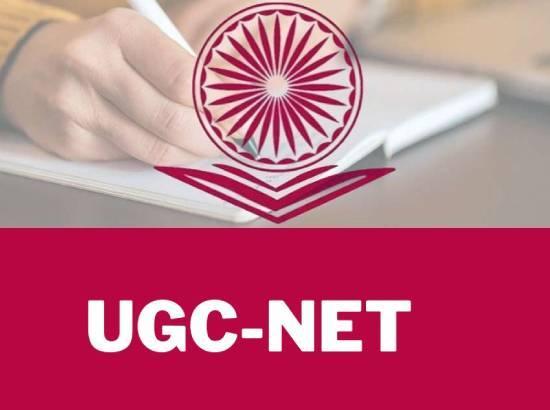UGC-NET Exam on June 29