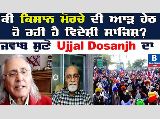 How does Canadian Statesman Ujjal Dosanjh View Farmers’ Movement in India ? Exclusive Video Interview 