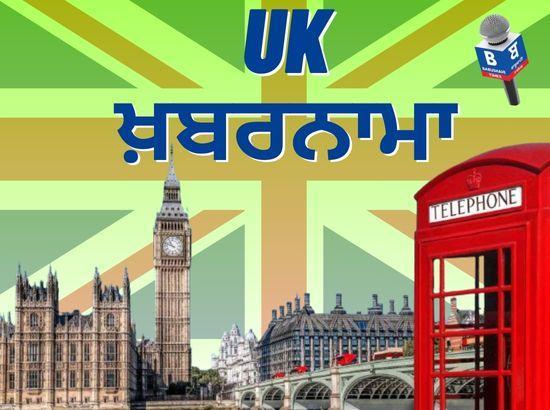 UK: 20 year Punjabi woman raped, police issues CCTV footage of accused
