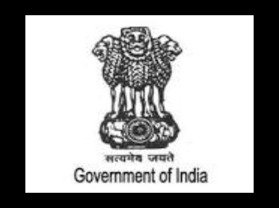 Central Bureau of Narcotics Recruitment 2022: Check Post, Qualification and  How to Apply