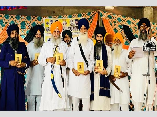 New Book on June 1984 Ghallughara Released at Gurmat Samagam in Tarn Taran

