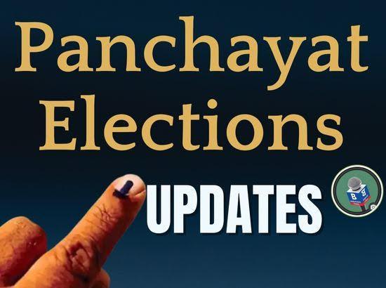 Punjab SEC announces election schedule for 16 Gram Panchayats in Patiala