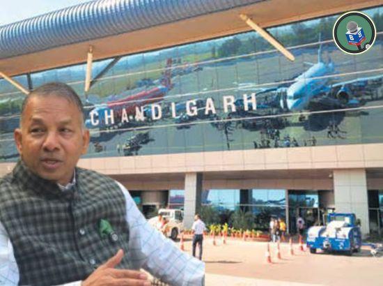 Parliament: MP Rajinder Gupta urges Centre to expand International flights network from Shaheed Bhagat Singh International Airport, Mohali