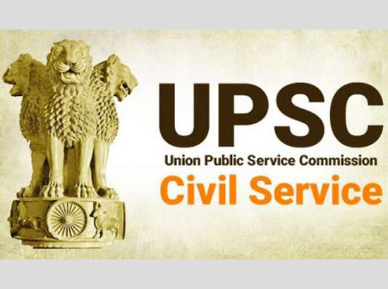 UPSC to hold personality tests/interviews for remaining candidates from July 20 onwards