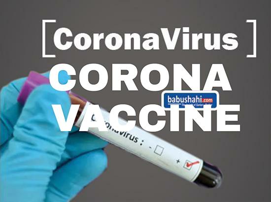 Vaccination Breaking: Increase interval between two doses of Covishield : Centre to State/UTs