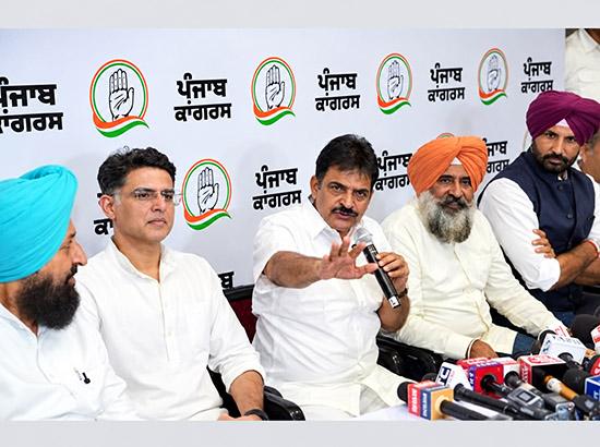 BREAKING: Rahul Gandhi Is Congress’s CM Face in Punjab, Says K. C. Venugopal; Ridcules The Claim Of Amit Shah On Eradication of Drugs by 2029