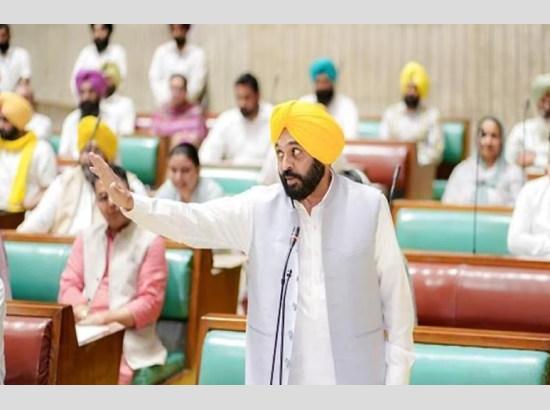 Punjab Governor approves Special Session of State Assembly