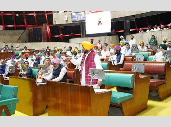 Punjab Vidhan Sabha unanimously passes condemnation resolution against trade deal with US; Pact  will ruin farmers of Punjab & country -Bhagwant Mann