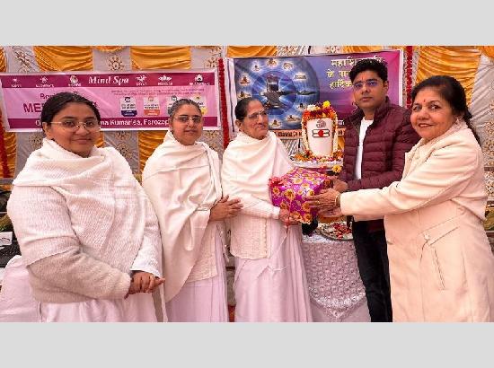 Brahma Kumaris hosts 15-Day exhibition in Ferozepur to foster stress relief