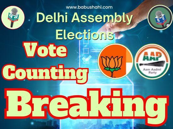 Delhi Trend by 11 am : BJP leading on 41 seats and AAP leading 29 seats-  ECI Figure